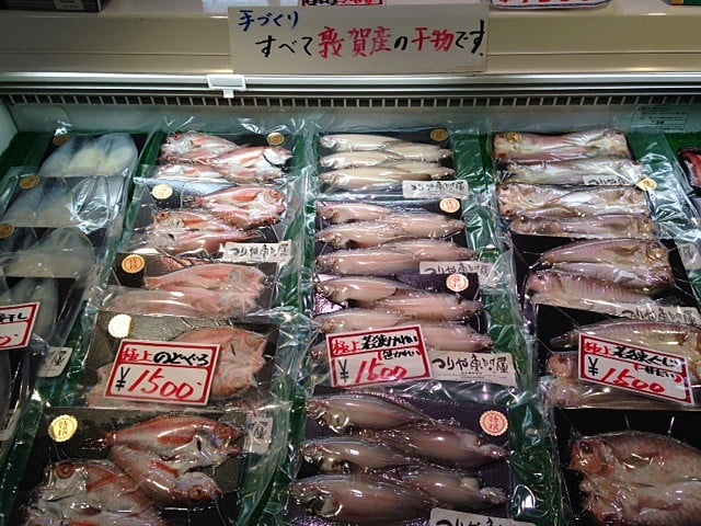 高級魚です